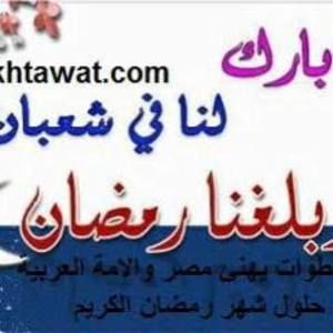 Meet your Posher, Jodi